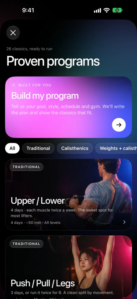 Build my program: answer a few questions and get a plan